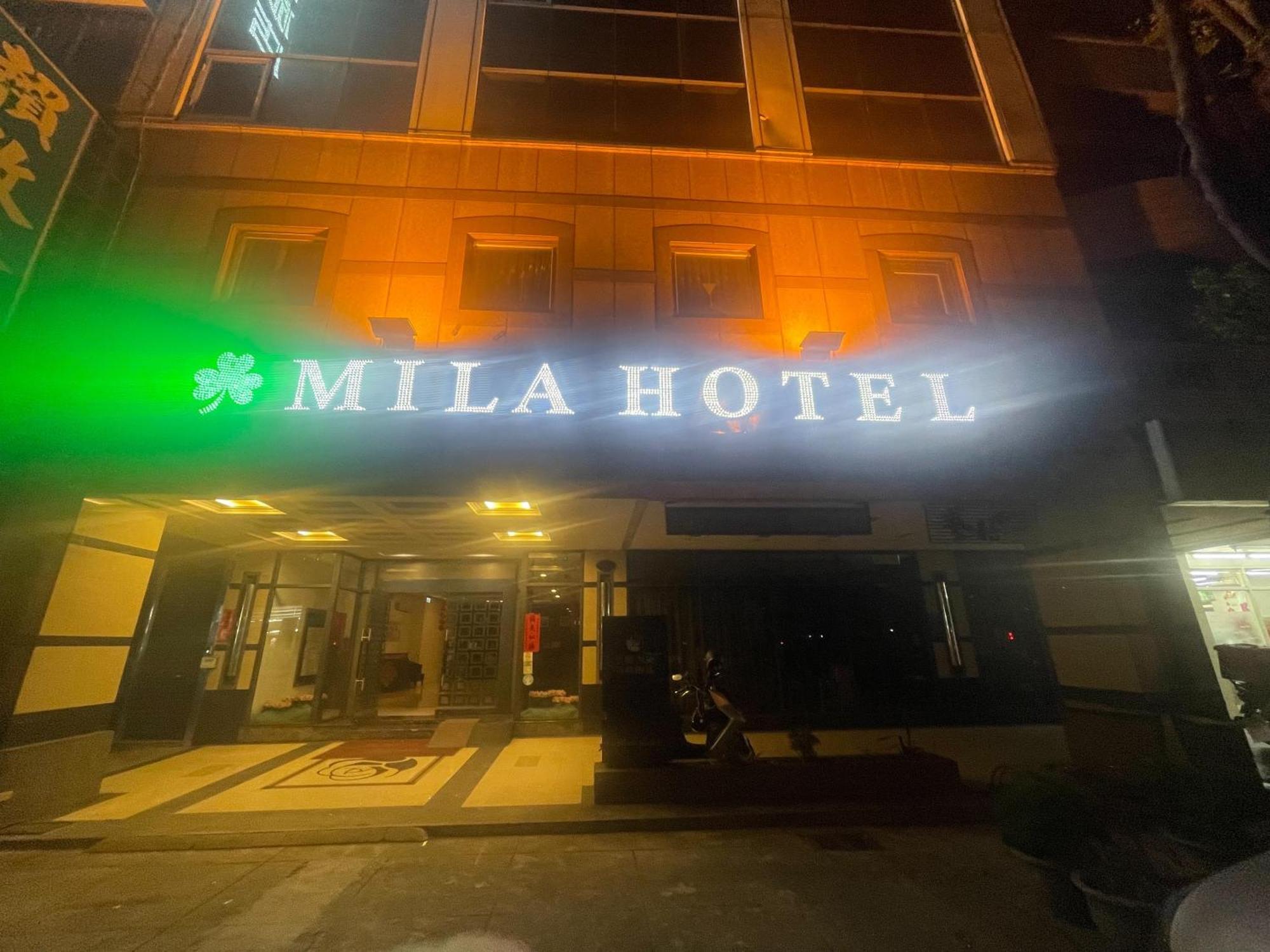 Mila Hotel تايتشونغ المظهر الخارجي الصورة